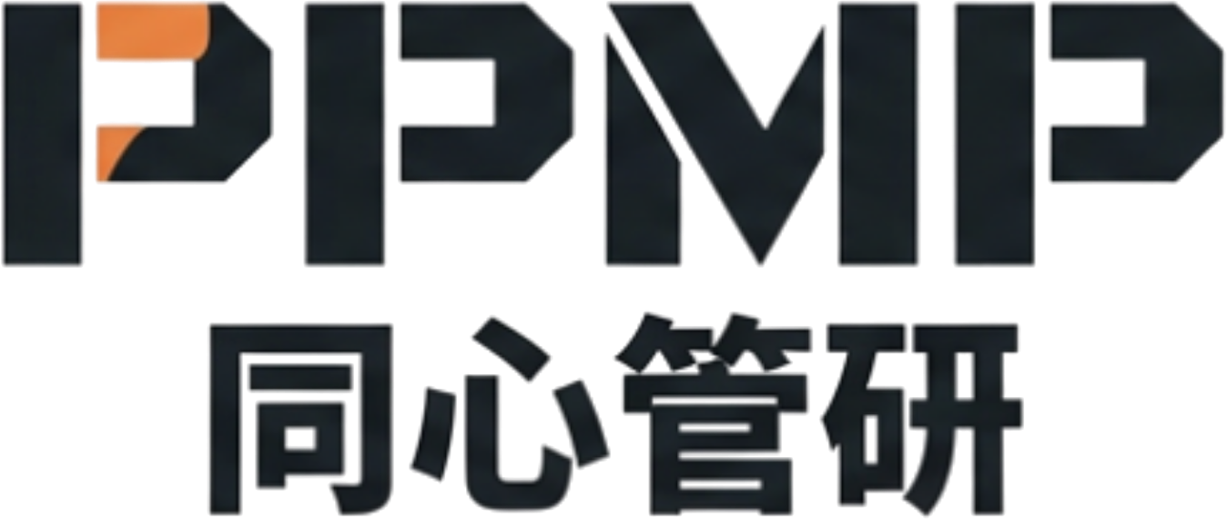 PPMP 同心營研